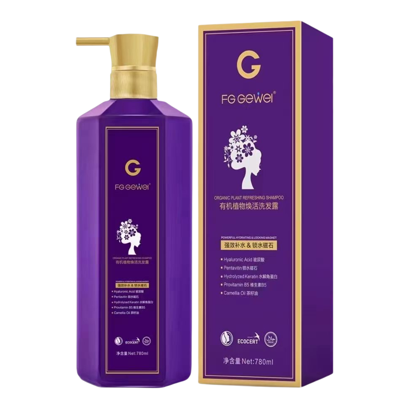 FGGeWei有机植物焕活修护乳