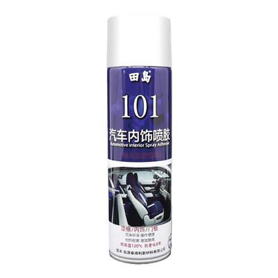 汽车顶棚布脱落修复专用胶水
