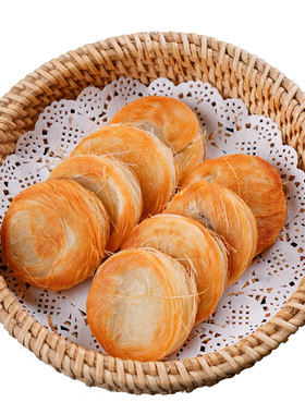 金丝饼千丝酥饼原味半成品小吃