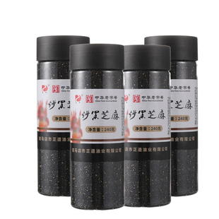 正道炒黑芝麻零食熟干吃即食纯黑籽麻儿童家用杂粮正品免洗熟芝麻
