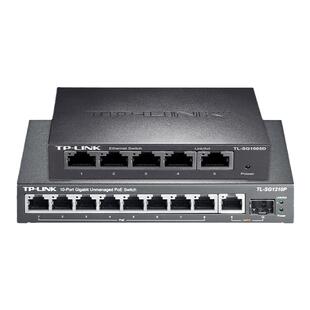 普联TP-LINK大功率POE交换机8口9口千兆AP监控摄像头电源模块SFP供电tplink分流分线集线器路由器TL-SG2210P