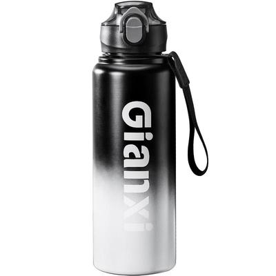 保温杯学生上学专用水杯男大容量