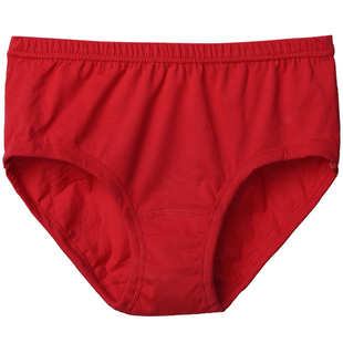 单条装春织中老年大红本命年内裤男女士纯棉大码宽松三角裤平角裤