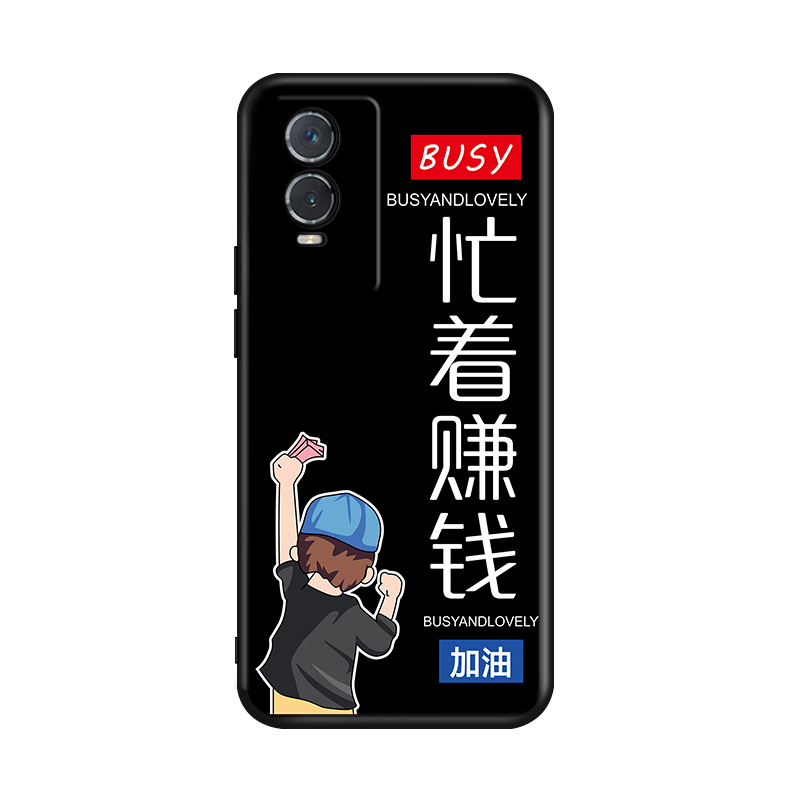 imobile适用于送钢化膜vivoy76s手机壳Y76S硅胶保护套潮防摔全包V2156A男女新款个性创意vivoy76s磨砂软壳网