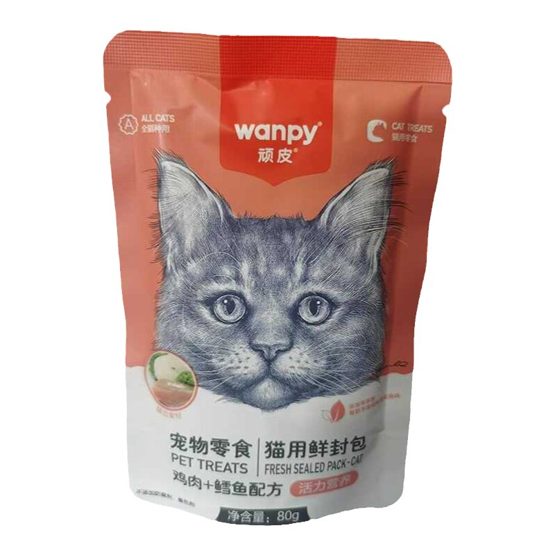 顽皮鲜封包宠物猫咪肉泥湿粮成幼猫零食罐