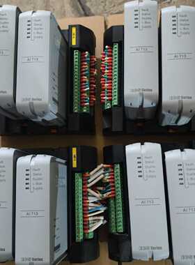 询价-SUPCON中控AI713模块，型号AI713-H11，版本