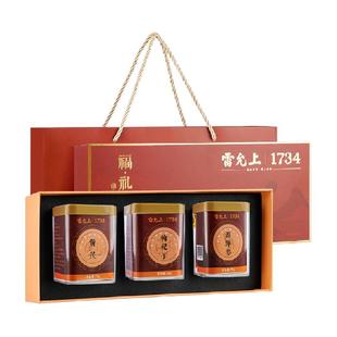 【年货礼盒】福礼礼盒雷允上西洋参枸杞黄芪福礼送长辈父母高档礼