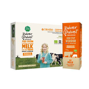 【体验装】荷兰进口有机a2纯牛奶 儿童青少年高钙全脂200ml*3盒