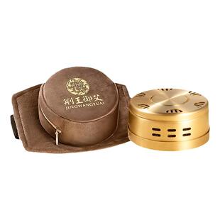 艾灸盒随身灸家用无烟熏蒸仪器具腰带艾灸柱罐盒子官方旗舰店正品