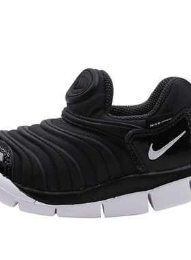 毛毛虫童鞋Nike耐克官方