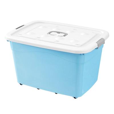 加厚特大号收纳箱家用塑料玩具