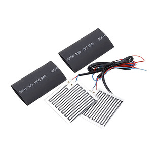 摩托车电加热手把12v把手电加热可调温电热片电动车加热把手 冬季