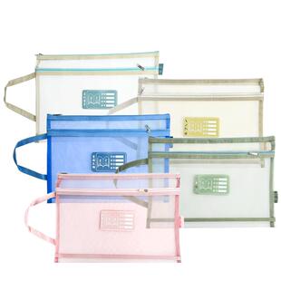 科目分类袋学科文件袋拉链式a4透明网纱双层大容量小学生用资料书本课本分科书袋试卷收纳袋学生装卷子作业袋