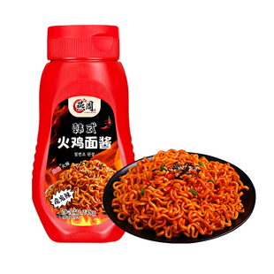 燕周350g火鸡面酱料魔鬼辣韩式风味低地道卡速食拌面火鸡面酱料包