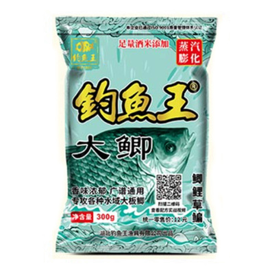 钓鱼王疯钓鲫野钓鲫鱼大鲫饵料