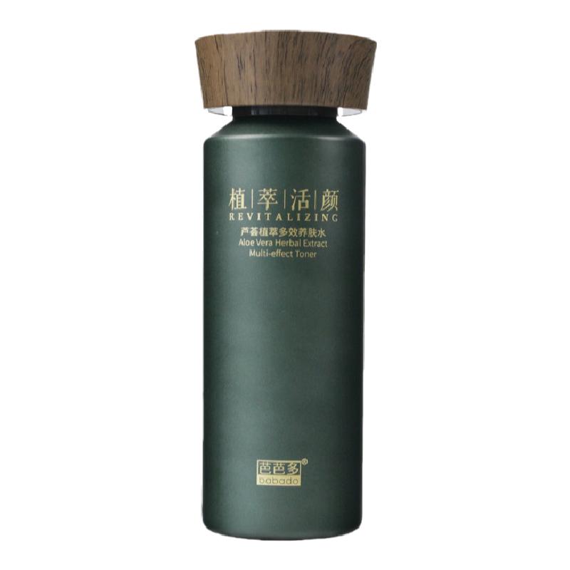 芭芭多净焕亮修护皱纹轻熟爽肤水