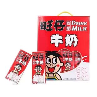 旺旺AD钙奶旺仔牛奶复原乳儿童成长125ml*36包纸盒装营养早餐奶
