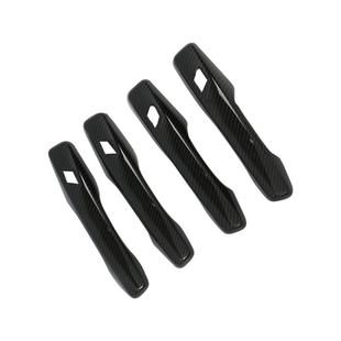 车拉手饰条适用于领克010203/03+改装车门拉手把手装饰贴边框亮条