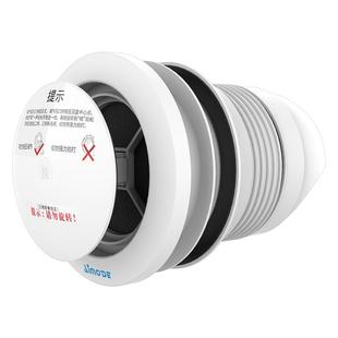 埃默德新风系统家用窗户玻璃款无动力负压通风器三级按压风口调节