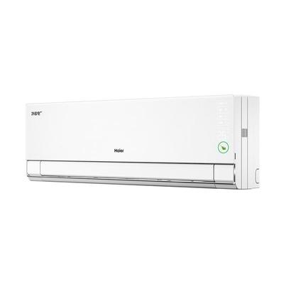 海尔小红花空调净省电Pro挂机