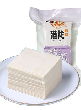 大小超薄无盐抄手馄饨皮