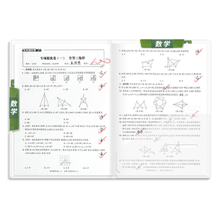 a3双拉杆试卷夹文件夹小学生专用卷子收纳整理神器a4资料夹收纳袋旋转抽杆夹一年级试卷整理夹初中生透明插页