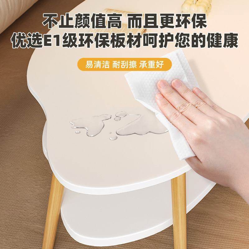 茶几小户型现代出租屋简约小桌子家用沙发桌客厅茶桌奢云朵轻新款