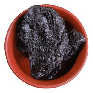 地黄干中药材正品500g中药生地片干老非熟新鲜野生官方旗舰店批发