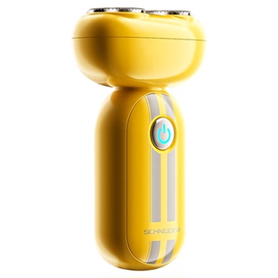 【情人节礼物】SCHNEIDER电动剃须刀男士小巧便携刮胡刀送男朋友