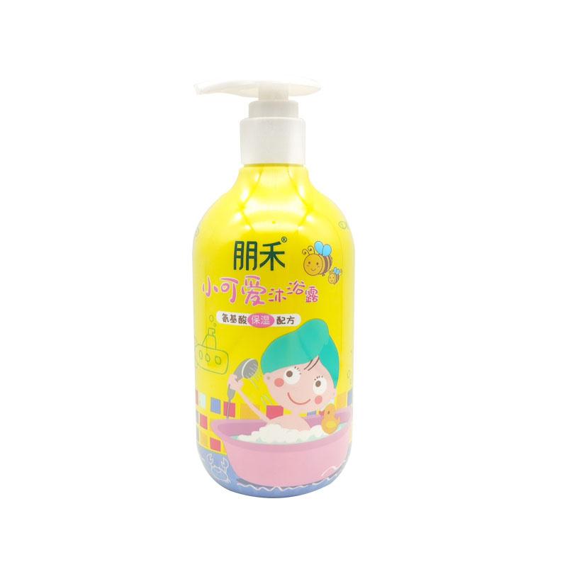 儿童洗发沐浴露二合一泡沫型