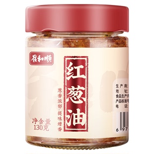 潮汕红葱油召和顺香葱头油煮汤河粉上海拌面葱油酱料特产调味点蘸