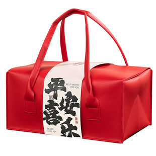 圣诞节礼盒空盒2026新款高级感礼物盒平安夜苹果礼品包装盒子创意