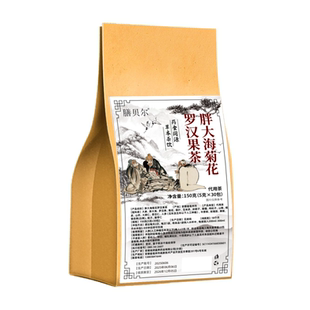 【民间土方】支气炎难受茶急慢性养肺养生茶