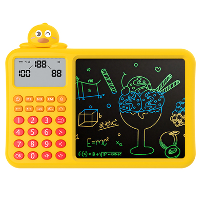 儿童竖式口算练习机加减乘除训练