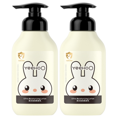 英氏倍润身体乳儿童面霜