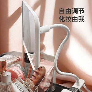夹子化妆镜桌面大学生宿舍便携伸缩补光充电梳妆镜网红高清可调节