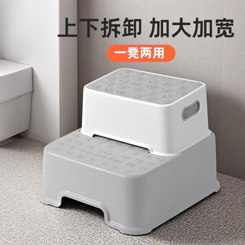 儿童洗漱台踩脚凳防滑洗手刷牙垫脚凳宝宝洗脸台阶马桶脚踏小楼梯