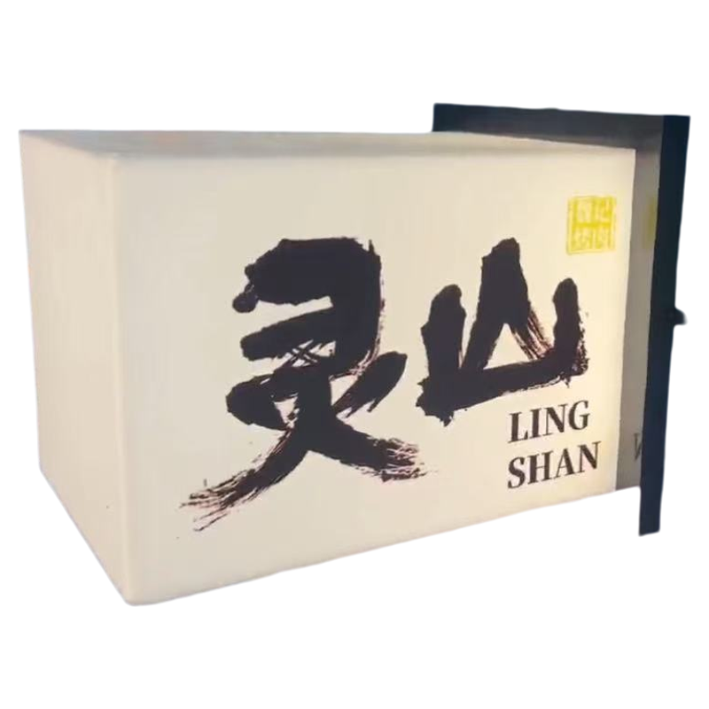 网红灯箱门头亚克力通体发光广告牌室内户外定制创意灯箱ins招牌