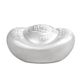 银元宝9999纯银实心煮水小银锭足银投资理财元宝收藏送礼纯银摆件