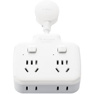 公牛开关插座转换器一转多孔位魔方电源插排多插位插线板扩展插头