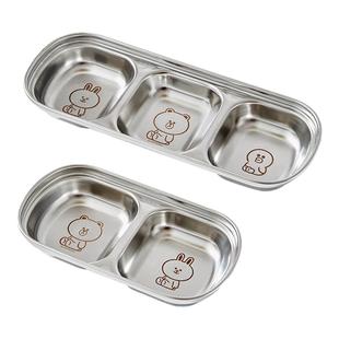 不锈钢韩式烤肉蘸料碟多格调味酱油醋小菜碟子火锅蘸酱碟干果碟