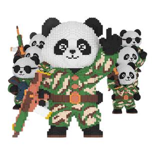 巨大熊猫茶社花花积木益智拼装玩具摆件成人小颗粒六一儿童节礼物