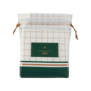 尔木萄化妆绵卸妆用脸部可拉伸亲肤湿敷专用巾省水官方旗舰店正品