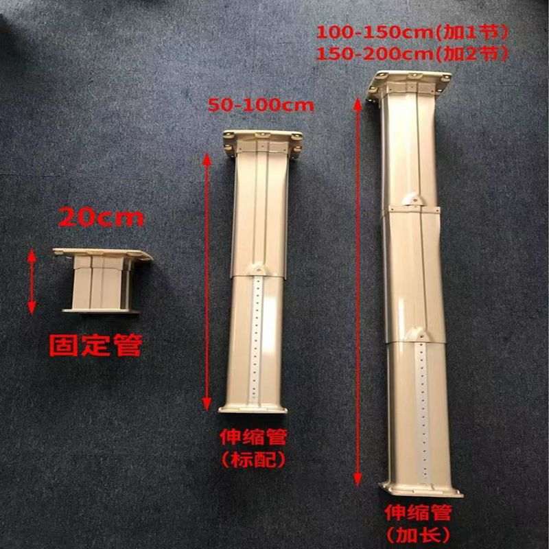 直排管子棋牌室吸烟灯配件灯饰空气净化器遥控升降杆侧排转接头盒