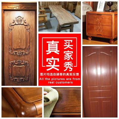 爱漆艺家具维修材料自喷漆木器漆透明无痕面漆面漆木柜哑光清漆