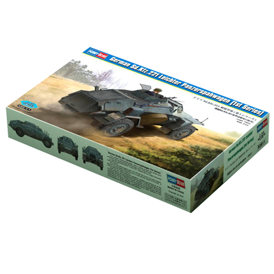 hobbyboss装甲侦察车拼装模型