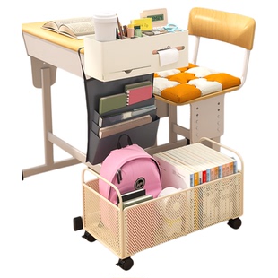 桌下书本收纳置物架带滑轮书包可移动书箱放书箱学生宿舍收纳神器