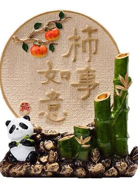 柿柿如意招财鹿摆件客厅电视柜