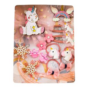 珠宝首饰盒饰品收纳套装生日礼物礼盒套装饰品六一儿童节礼盒礼包