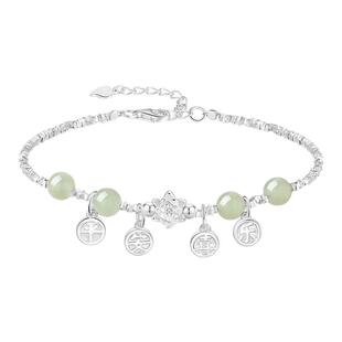 周大生福气莲莲碎银子手链女款纯银和田玉轻奢小众生日礼物送女生